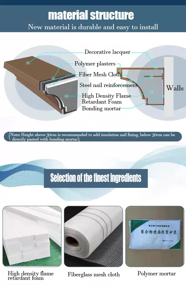 eps Decorative Lines 5
